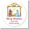 Nativity Watercolor - Round Personalized Christmas Sticker Labels thumbnail