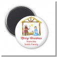 Nativity Watercolor - Personalized Christmas Magnet Favors thumbnail