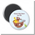 Noah's Ark - Personalized Baby Shower Magnet Favors thumbnail