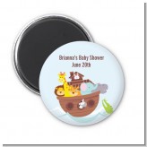 Noah's Ark - Personalized Baby Shower Magnet Favors