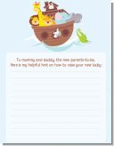 Noah's Ark - Baby Shower Notes of Advice