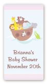Noah's Ark - Custom Rectangle Baby Shower Sticker/Labels