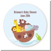 Noah's Ark - Round Personalized Baby Shower Sticker Labels