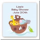 Noah's Ark - Square Personalized Baby Shower Sticker Labels