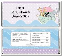 Noah's Ark Twins - Personalized Baby Shower Candy Bar Wrappers