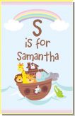 Noah's Ark - Personalized Baby Shower Nursery Wall Art