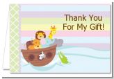 Noah's Ark - Baby Shower Thank You Cards