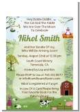 Nursery Rhyme - Baby Shower Petite Invitations