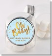 Oh Baby Shower Boy - Personalized Baby Shower Candy Jar thumbnail