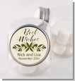 Olive Branch - Personalized Bridal Shower Candy Jar thumbnail