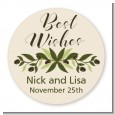 Olive Branch - Round Personalized Bridal Shower Sticker Labels thumbnail