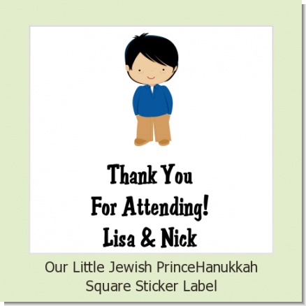 Our Little Jewish Prince - Square Personalized Hanukkah Sticker Labels