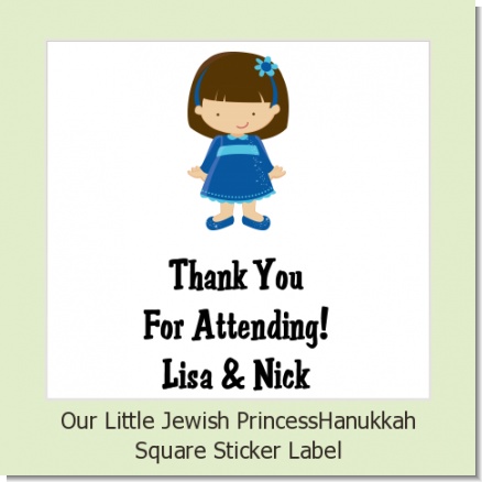 Our Little Jewish Princess - Square Personalized Hanukkah Sticker Labels