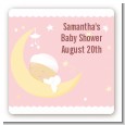 Over The Moon Girl - Square Personalized Baby Shower Sticker Labels thumbnail