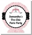 Paris BeBe - Personalized Baby Shower Centerpiece Stand thumbnail