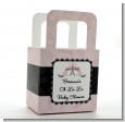 Paris BeBe - Personalized Baby Shower Favor Boxes thumbnail