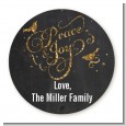 Peace and Joy - Round Personalized Christmas Sticker Labels thumbnail