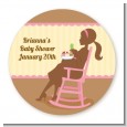 Pickles & Ice Cream - Round Personalized Baby Shower Sticker Labels thumbnail