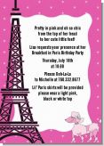 Pink Poodle in Paris - Birthday Party Invitations