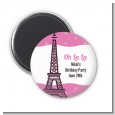 Pink Poodle in Paris - Personalized Baby Shower Magnet Favors thumbnail