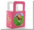 Horseback Riding - Personalized Birthday Party Favor Boxes thumbnail