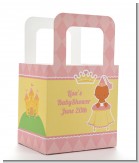 Little Princess African American - Personalized Baby Shower Favor Boxes