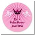 Princess Royal Crown - Personalized Baby Shower Table Confetti thumbnail