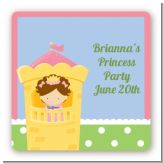 Princess in Tower - Square Personalized Birthday Party Sticker Labels
