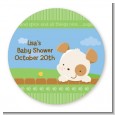 Puppy Dog Tails Neutral - Personalized Baby Shower Table Confetti thumbnail