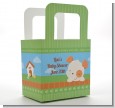 Puppy Dog Tails Neutral - Personalized Baby Shower Favor Boxes thumbnail