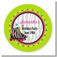 Retro Roller Skate Party - Round Personalized Birthday Party Sticker Labels thumbnail