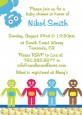 Robots - Baby Shower Invitations thumbnail