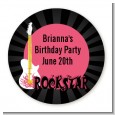 Rock Star Guitar Pink - Round Personalized Birthday Party Sticker Labels thumbnail