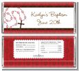 Rosary Beads Maroon - Personalized Baptism / Christening Candy Bar Wrappers thumbnail