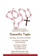 Rosary Beads Maroon - Baptism / Christening Petite Invitations thumbnail