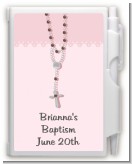 Rosary Beads Pink - Baptism / Christening Personalized Notebook Favor