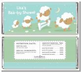 Sheep - Personalized Baby Shower Candy Bar Wrappers