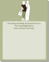 Silhouette Couple | It's a Baby Neutral - Baby Shower Notes of Advice