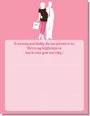 Silhouette Couple | It's a Girl - Baby Shower Notes of Advice