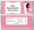 Silhouette Couple African American It's a Girl - Personalized Baby Shower Candy Bar Wrappers thumbnail