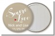 Smore Love - Personalized Bridal Shower Pocket Mirror Favors thumbnail