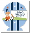 Sports Baby Hispanic - Personalized Baby Shower Centerpiece Stand thumbnail