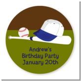 Baseball - Round Personalized Birthday Party Sticker Labels