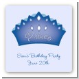 Prince Crown - Square Personalized Birthday Party Sticker Labels thumbnail
