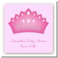 Princess Crown - Square Personalized Birthday Party Sticker Labels thumbnail
