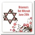 Jewish Star of David Floral Blossom - Square Personalized Bar / Bat Mitzvah Sticker Labels thumbnail