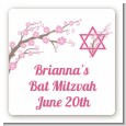 Jewish Star of David Cherry Blossom - Square Personalized Bar / Bat Mitzvah Sticker Labels thumbnail