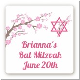 Jewish Star of David Cherry Blossom - Square Personalized Bar / Bat Mitzvah Sticker Labels