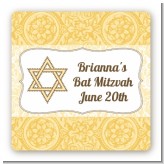 Jewish Star of David Yellow & Brown - Square Personalized Bar / Bat Mitzvah Sticker Labels