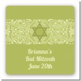 Jewish Star of David Sage Green - Square Personalized Bar / Bat Mitzvah Sticker Labels